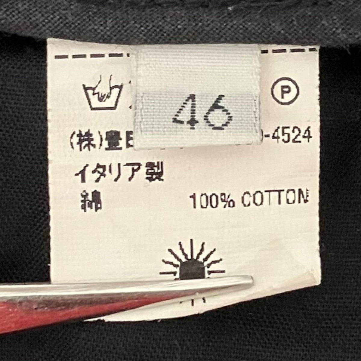 giannetto ハーフパンツ 古着・中古-6枚目のアイテム画像