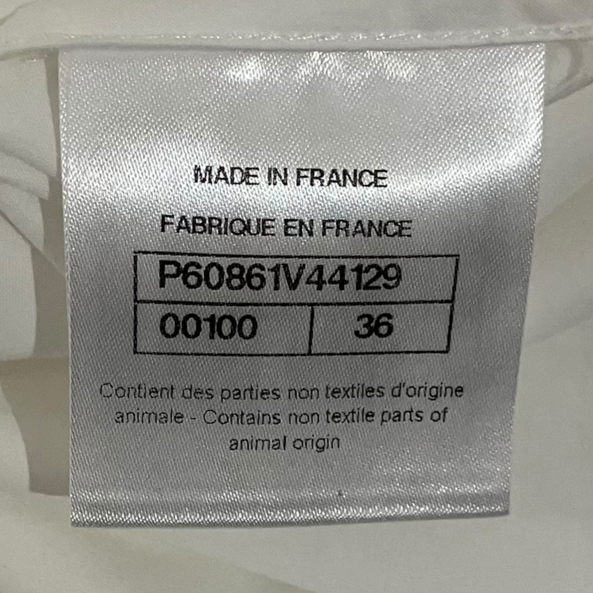 CHANEL ココマークボタンシャツP60861V44129 古着・中古-7枚目のアイテム画像