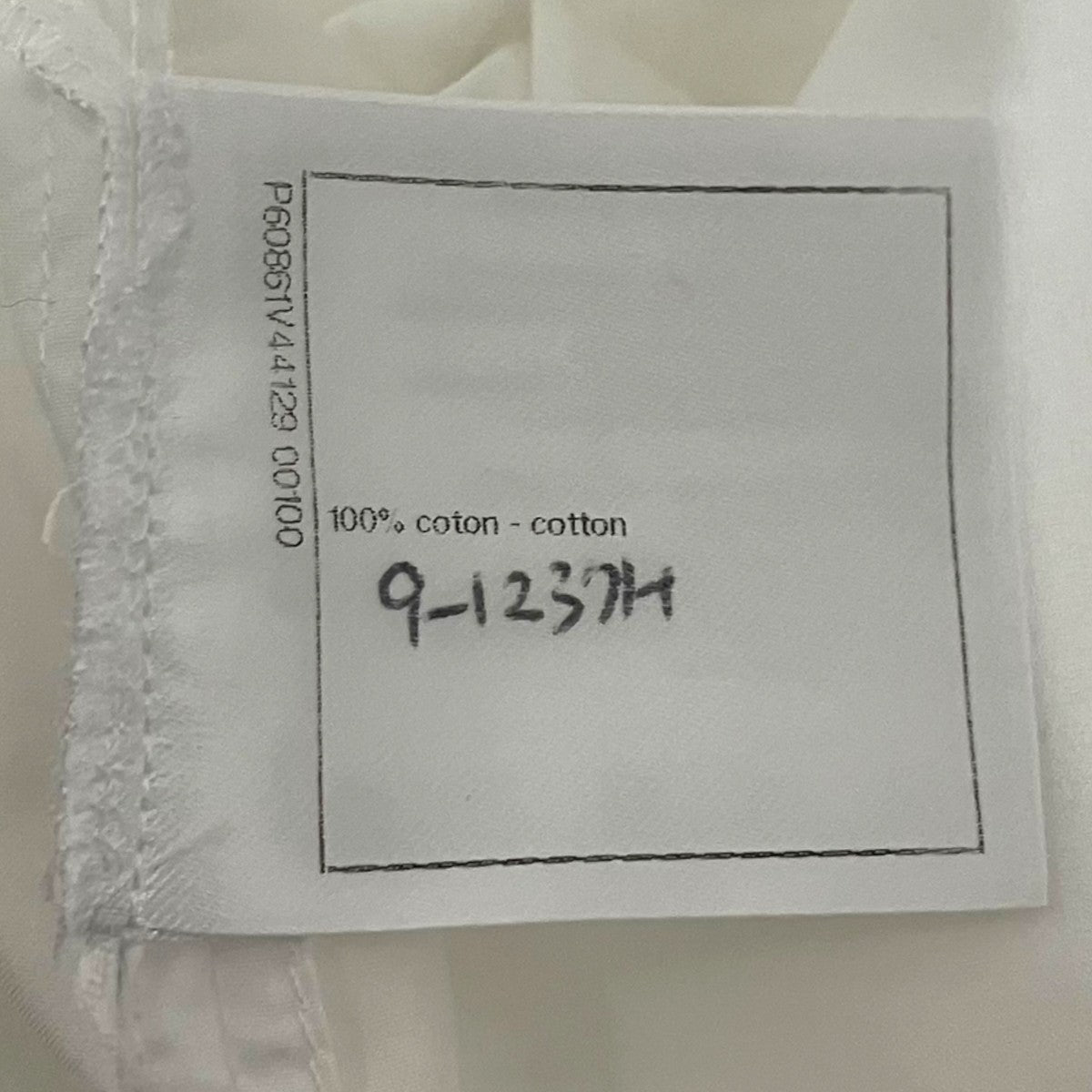 CHANEL ココマークボタンシャツP60861V44129 古着・中古-8枚目のアイテム画像