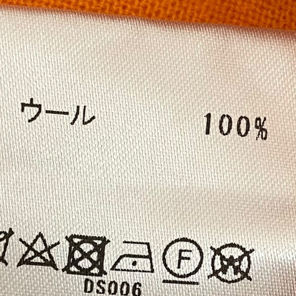 クルーネックカーディガン11-02-24-02163