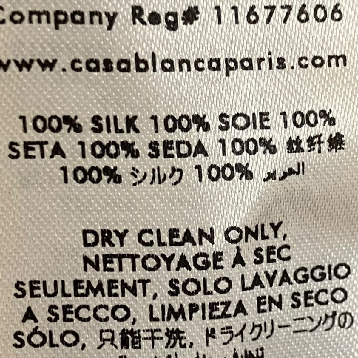 総柄シルク半袖シャツMS23-SH-003-08