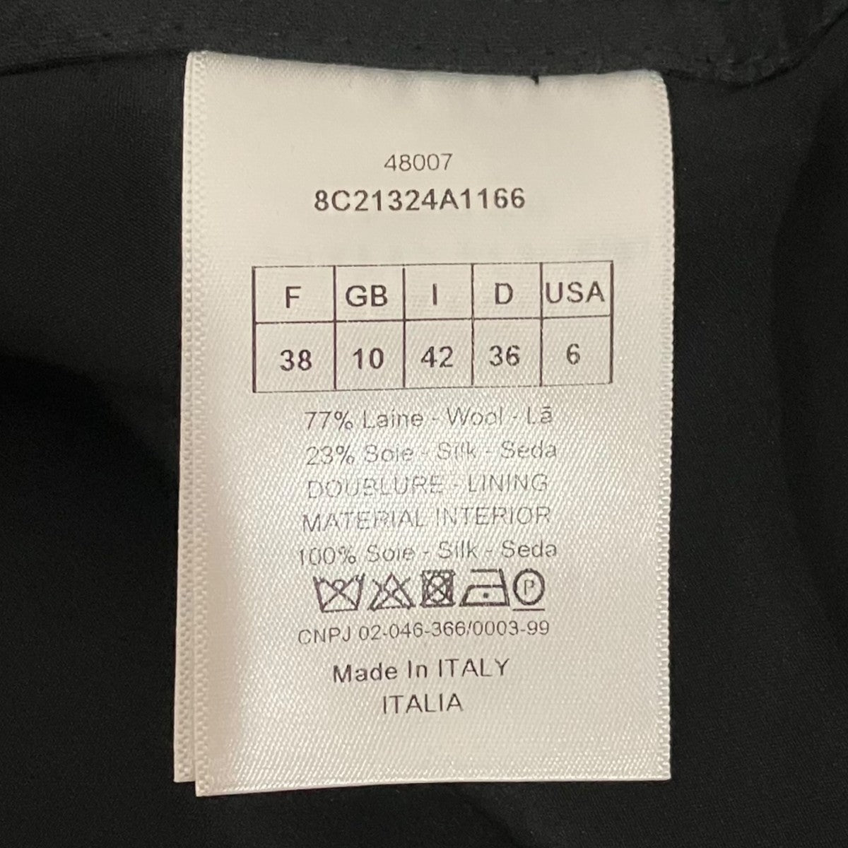 Christian Dior ウェーブスカート8C21324A1166 古着・中古-6枚目のアイテム画像