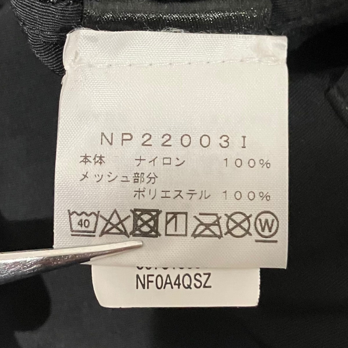 Supreme×THE NORTH FACE 【TNF Cargo VesT】カーゴベストNP220031 古着・中古-7枚目のアイテム画像