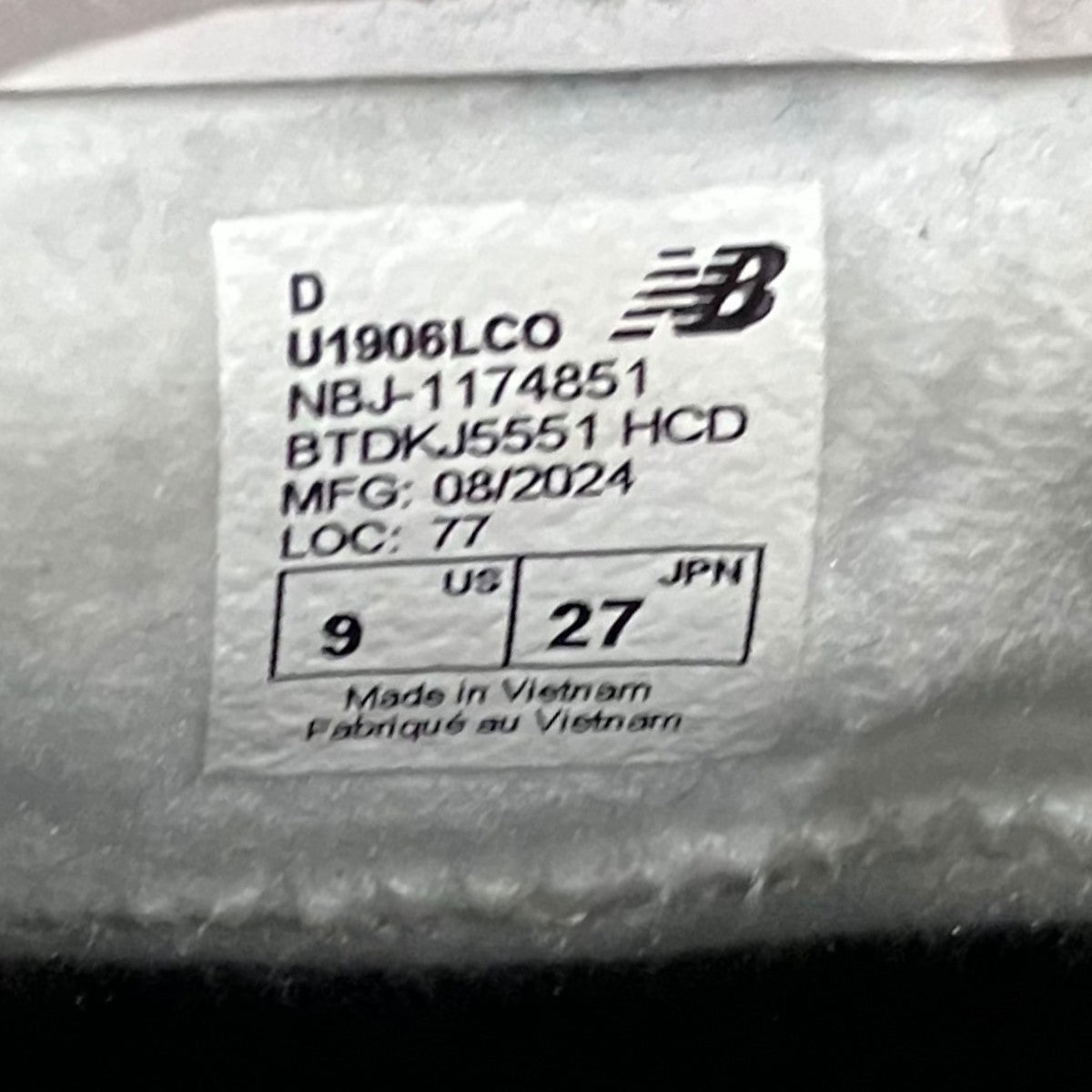CDG JUNYA WATANABE MAN×NEW BALANCE ローファーU1906LCO 古着・中古-10枚目のアイテム画像