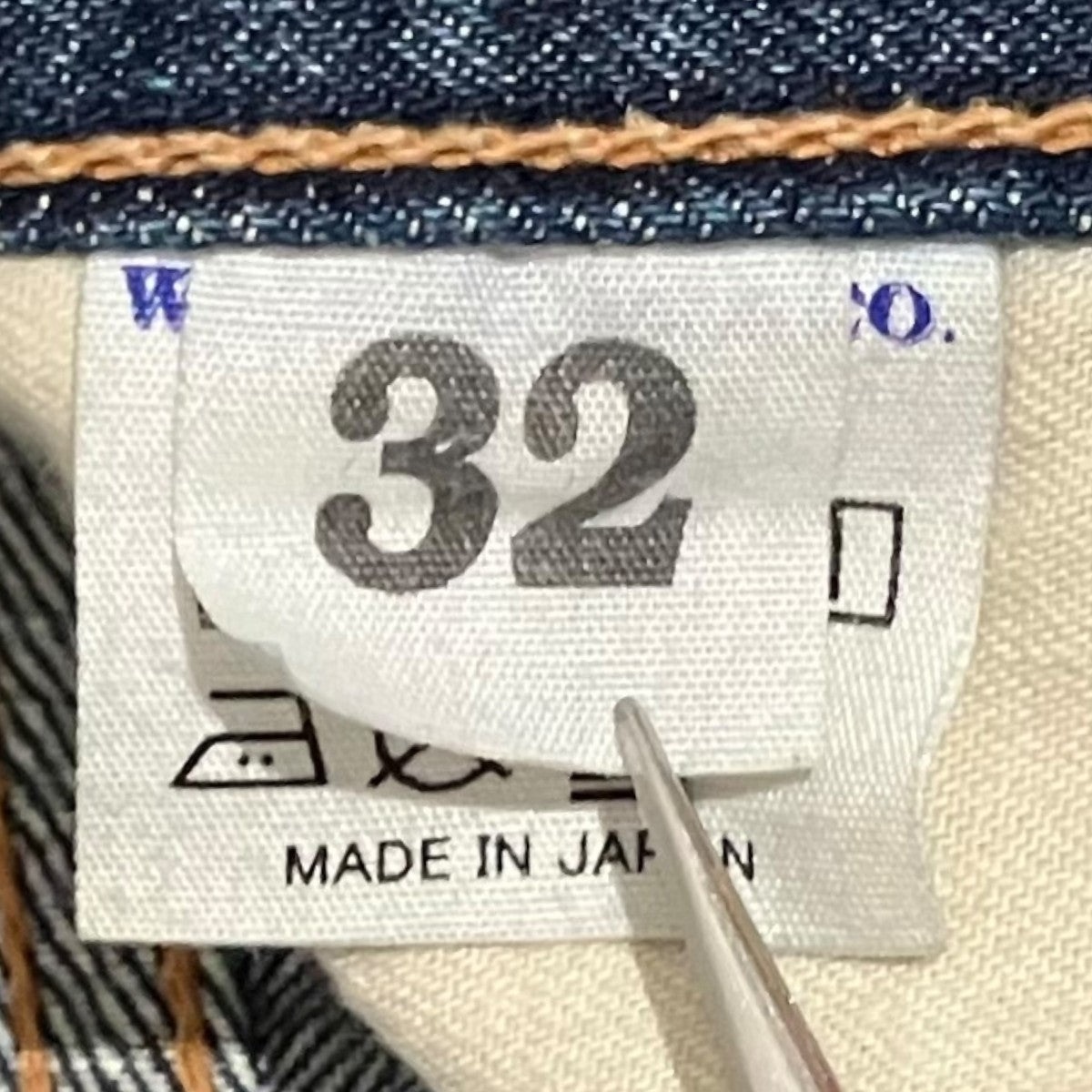 WAREHOUSE デニムパンツ1001XX 古着・中古-8枚目のアイテム画像