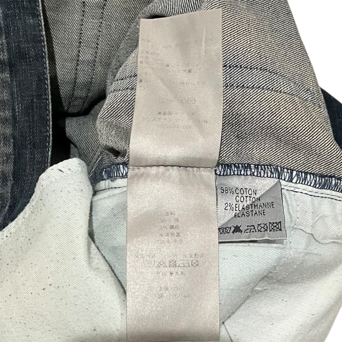 Dior Homme 14SS【Dark Side JAKE】デニムパンツ163D007TX097 古着・中古-9枚目のアイテム画像