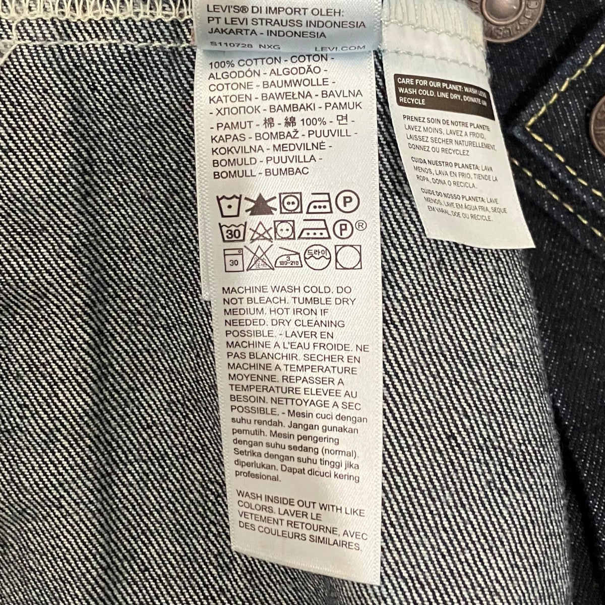 LEVI’S 【3rd】デニムジャケットPC9-72334-0134 古着・中古-7枚目のアイテム画像
