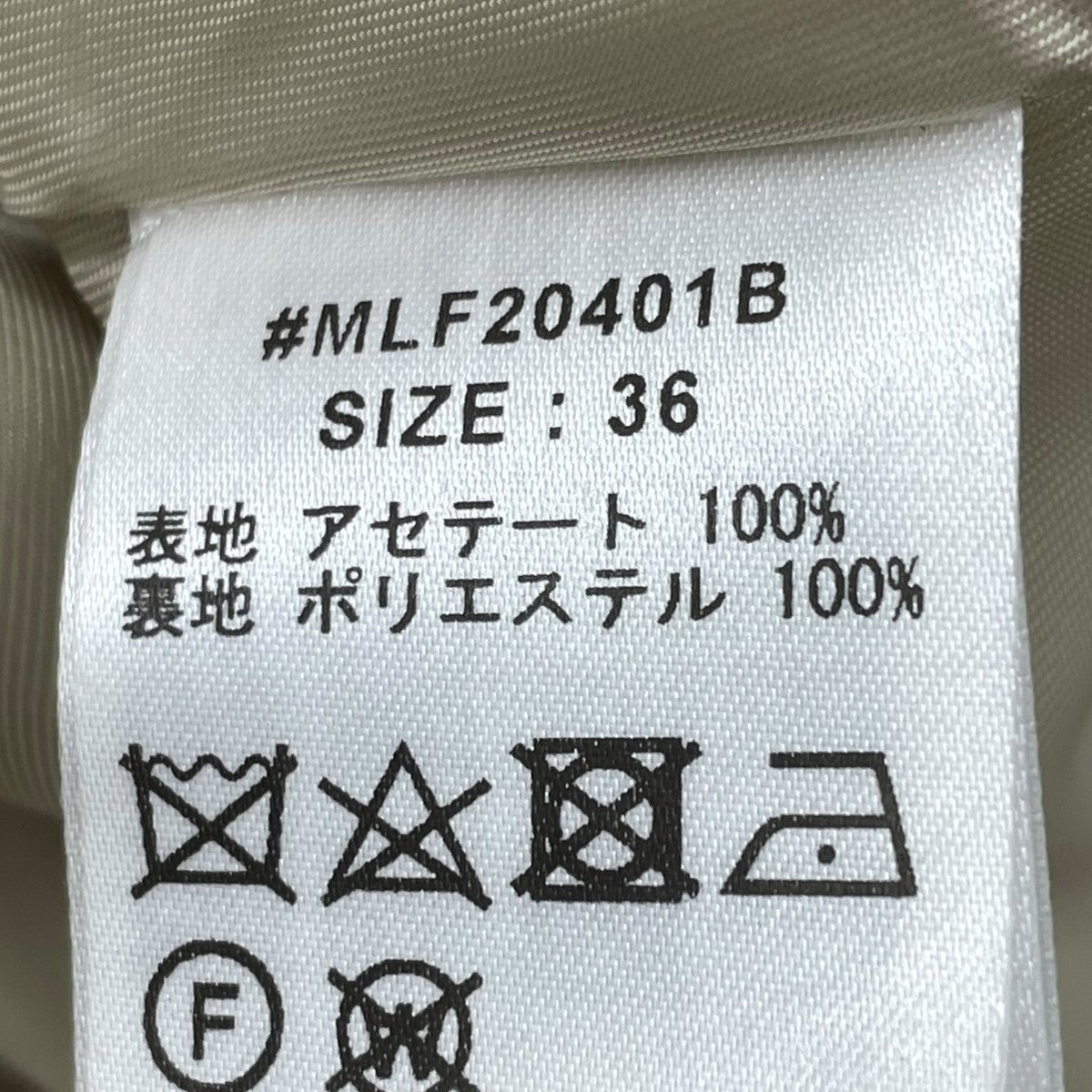 muller of yoshiokubo サテンスカートMLF20401B 古着・中古-6枚目のアイテム画像