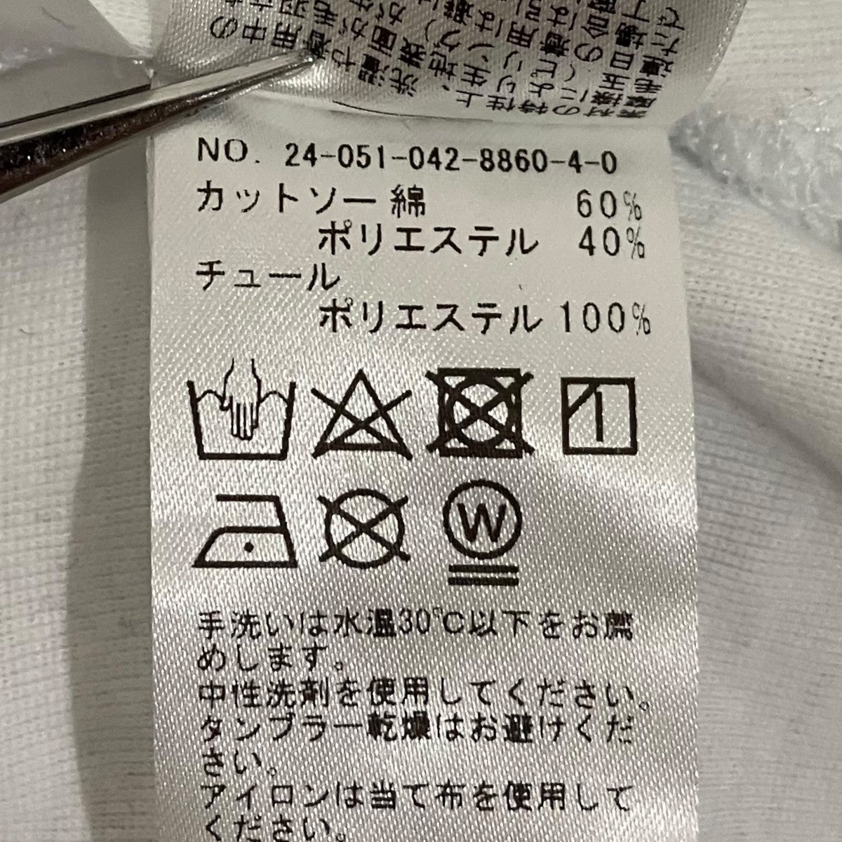 CITYSHOP 長袖スパンコールカットソー24-051-042-8860-4-0 古着・中古-6枚目のアイテム画像