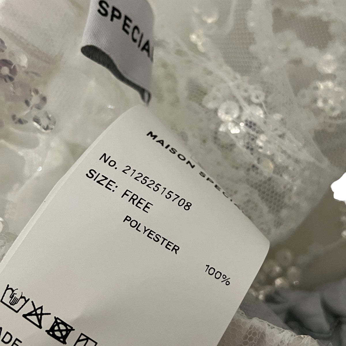 MAISON SPECIAL 25AW【Satin Combination Bijou Skirt】ビジュースカート21252515708 古着・中古-7枚目のアイテム画像