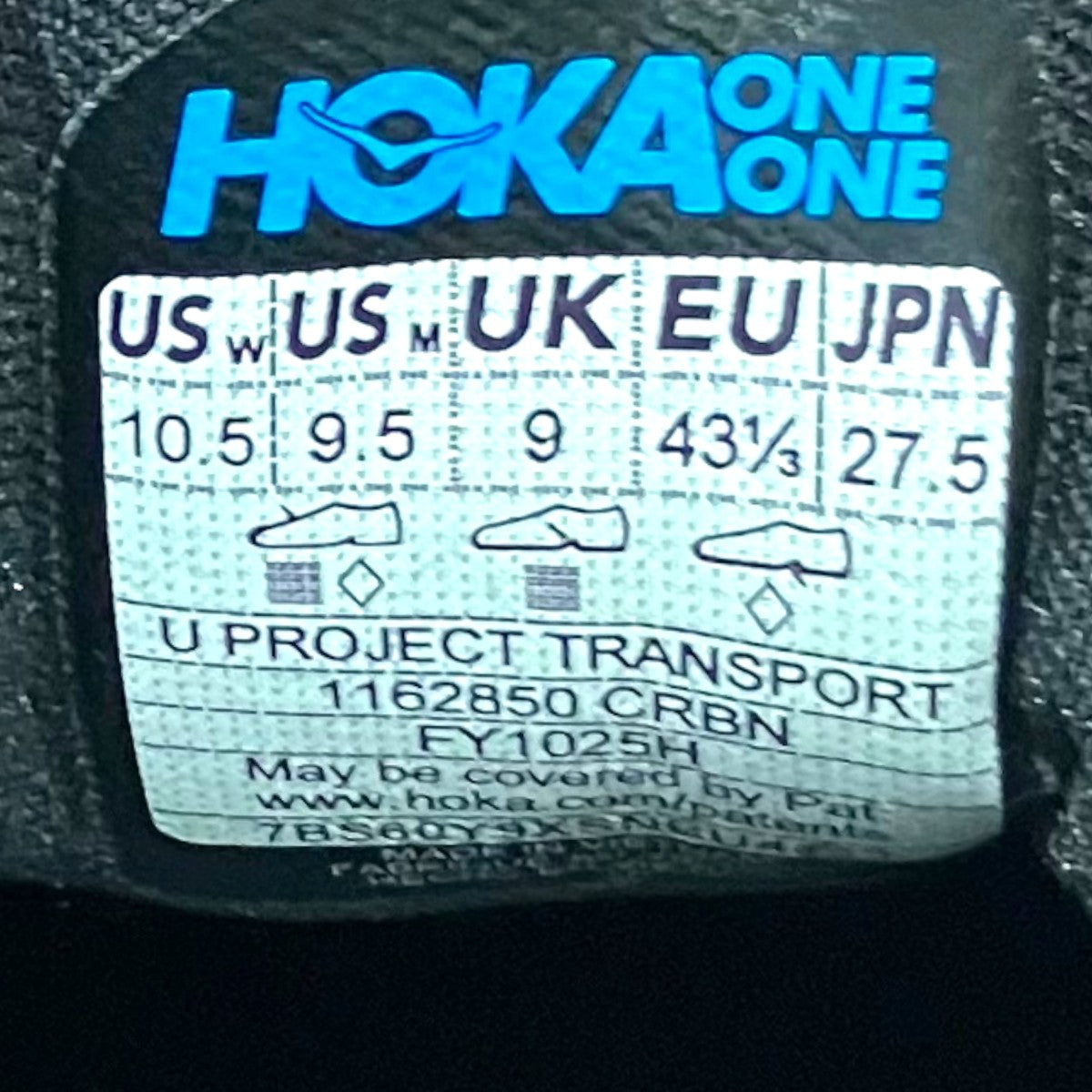 HOKAONEONE ローカットスニーカー1162850 古着・中古-10枚目のアイテム画像