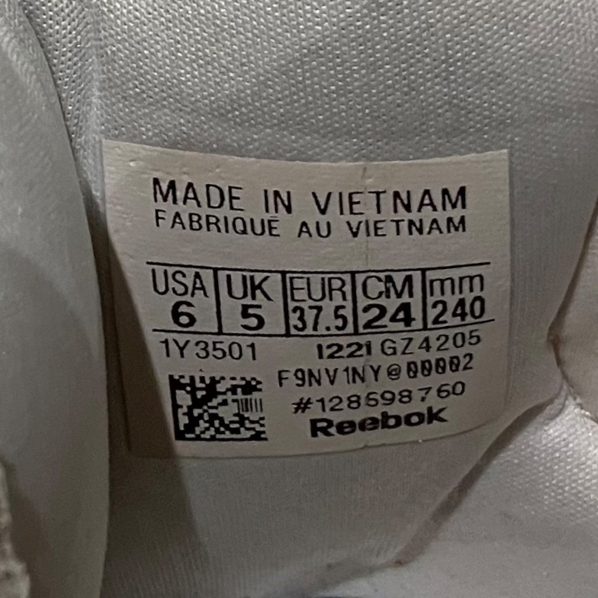 Maison Margiela×REEBOK ローカットスニーカーGZ4205 古着・中古-9枚目のアイテム画像