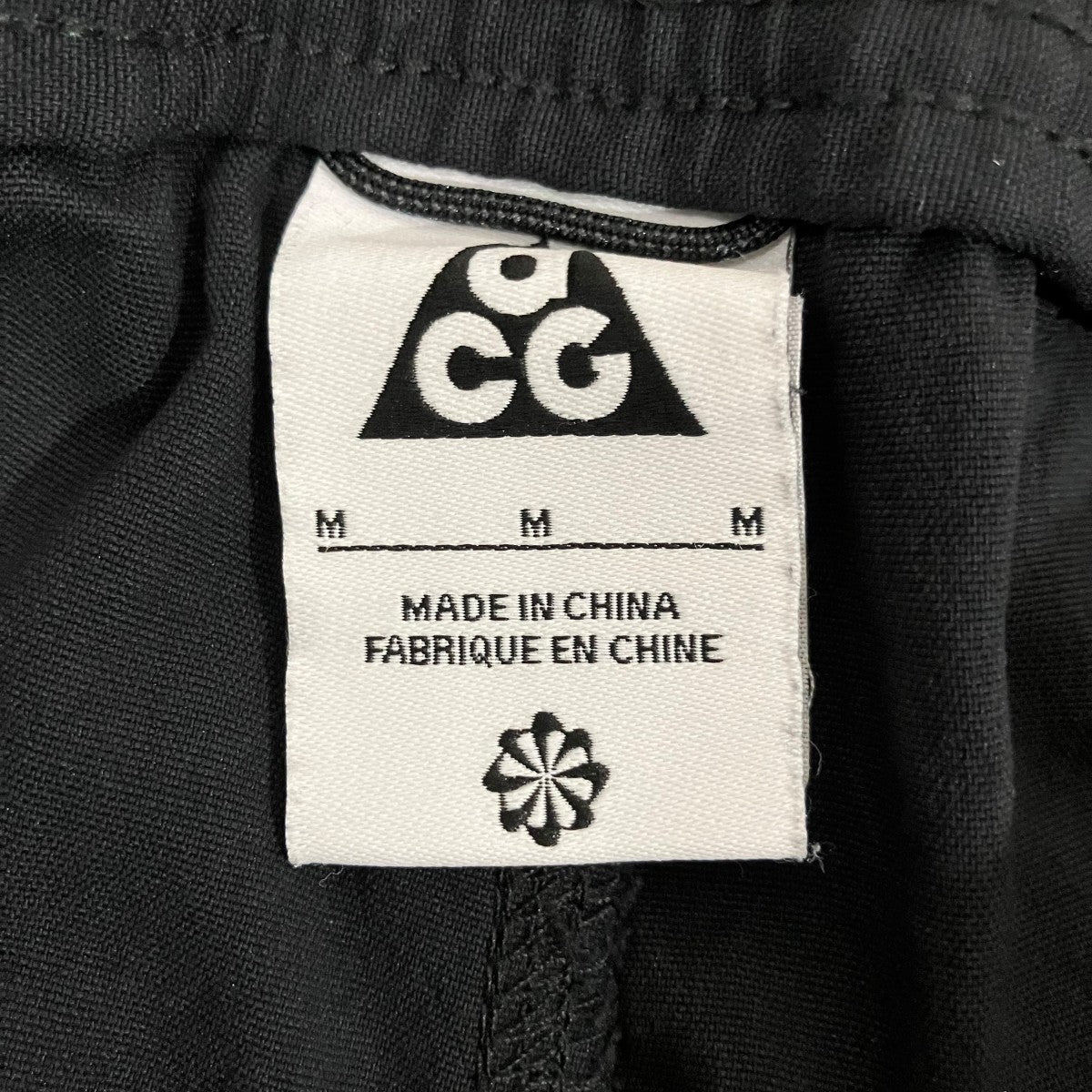 NIKE ACG 【HYKE PANTS】ナイロンパンツFD5213-010 古着・中古-7枚目のアイテム画像