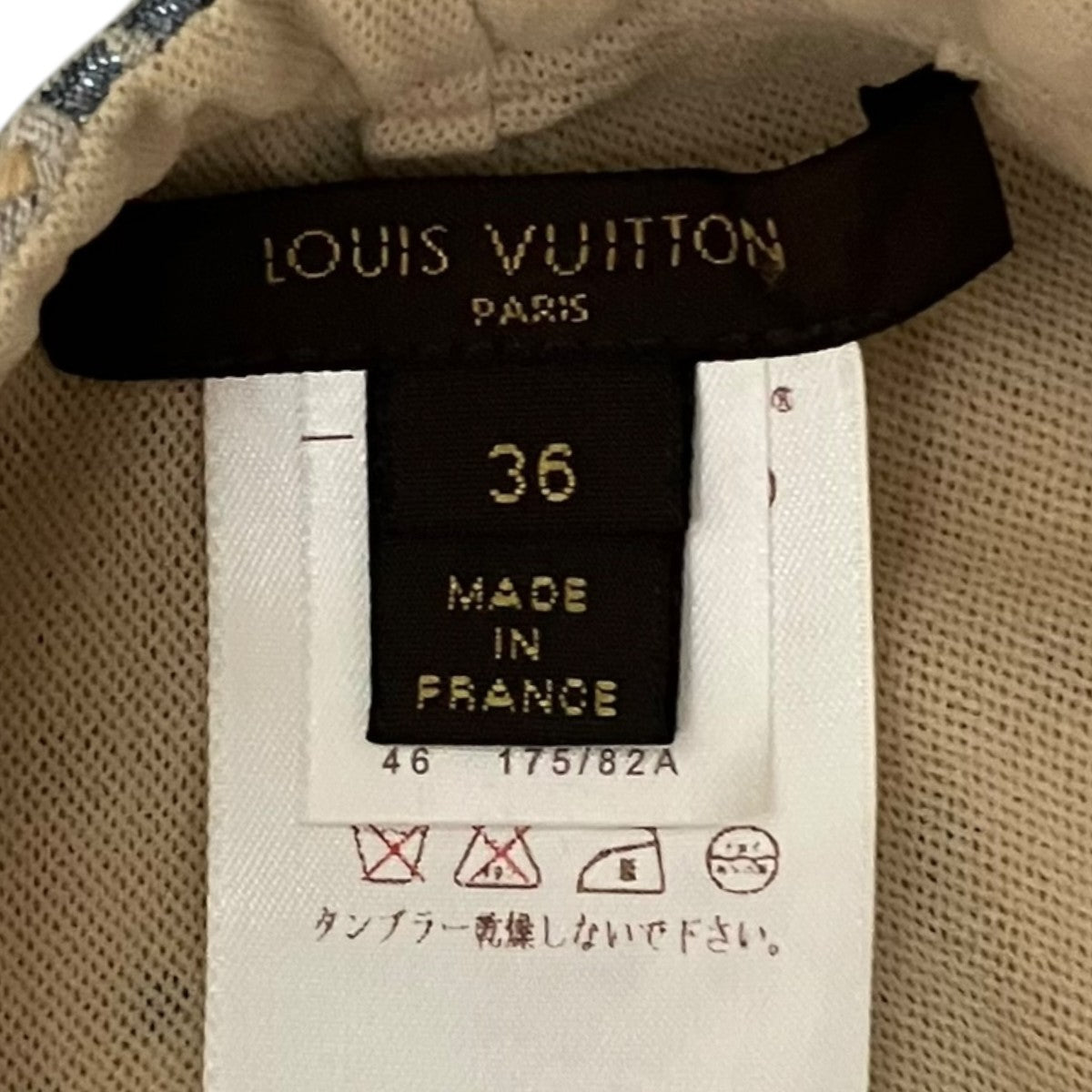 LOUIS VUITTON 総柄ハーフパンツRW101B WQPA32POE 古着・中古-6枚目のアイテム画像
