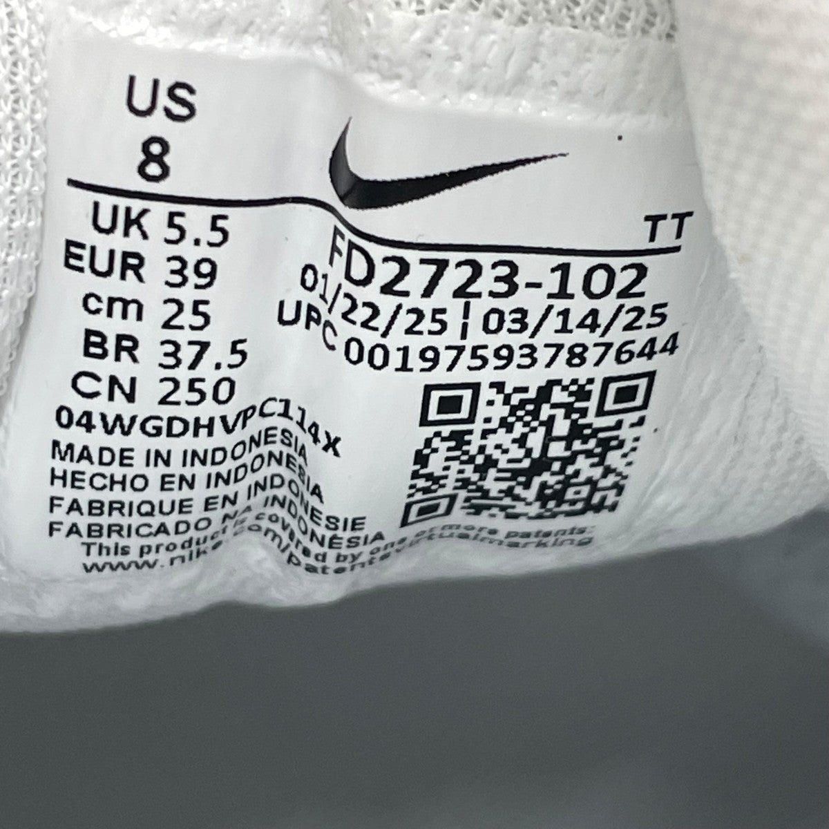 NIKE AIR ZOOM PEGASUS 41スニーカーFD2723-102 古着・中古-7枚目のアイテム画像