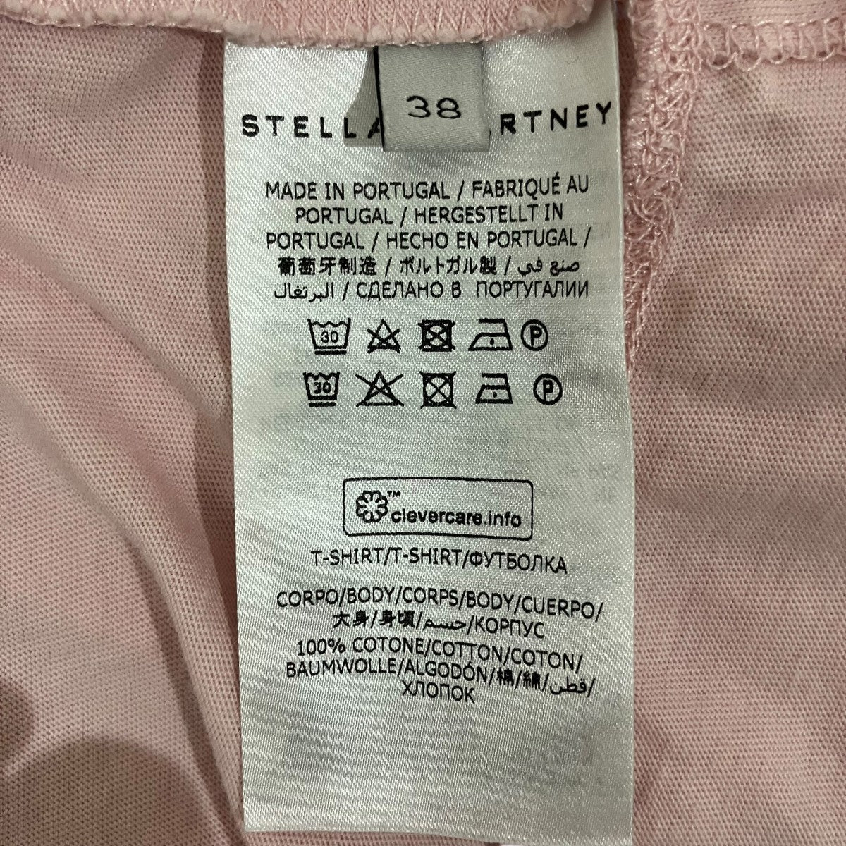 STELLA McCARTNEY ロゴTサyツ600121 古着・中古-6枚目のアイテム画像