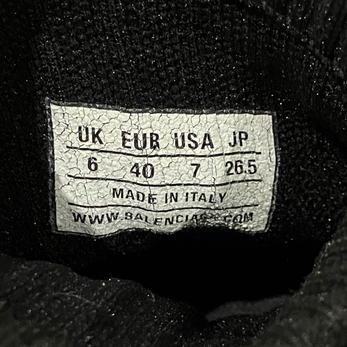 BALENCIAGA 【Speed Trainer】ソックスニーカー540818 古着・中古-9枚目のアイテム画像