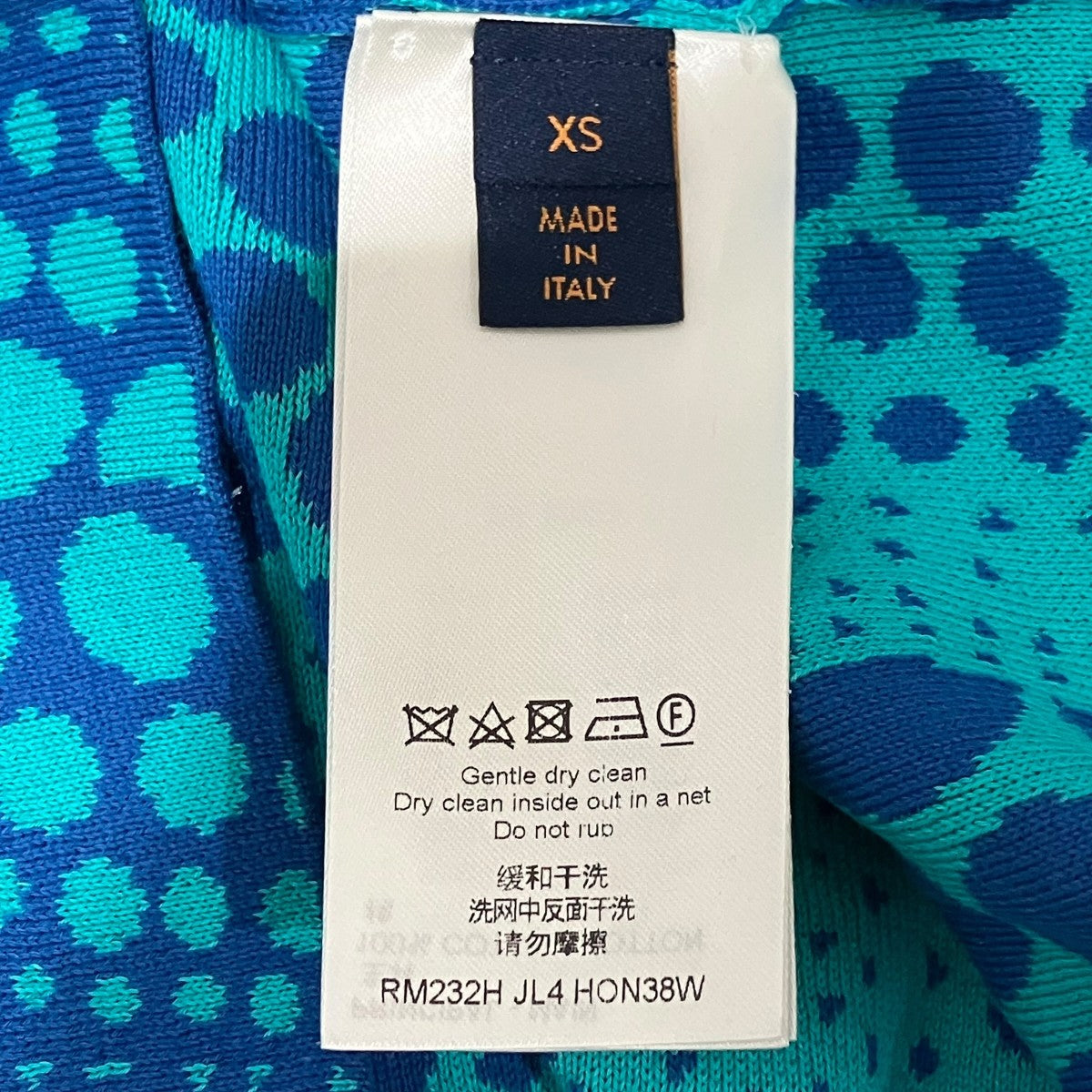 LOUIS VUITTON×草間彌生 半袖ニットRM232H JL4 HON38W 古着・中古-7枚目のアイテム画像