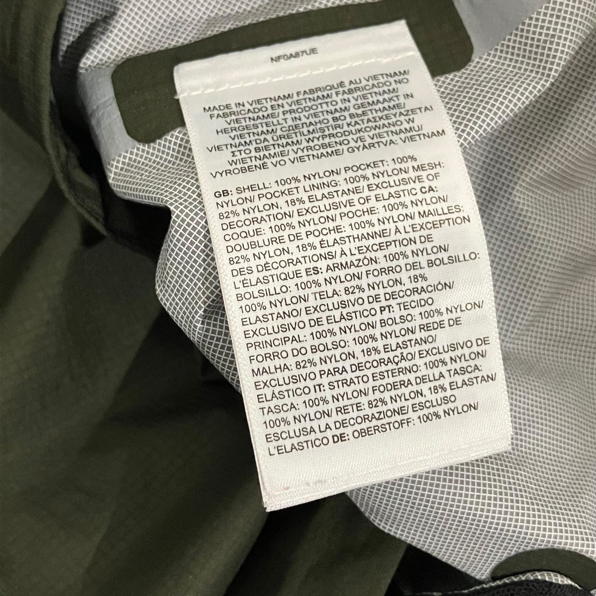 UNDERCOVER×THE NORTH FACE 24SS【Soukuu Hike Packable Mountain Light Shell Jacket】マウンテンパーカーNF0A87UE 古着・中古-7枚目のアイテム画像