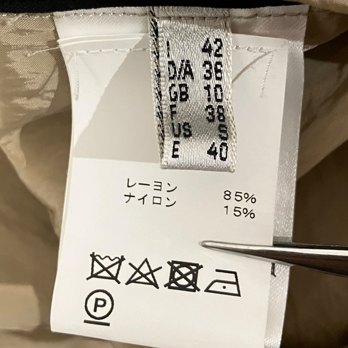 tela レーヨンコート16 0533 古着・中古-9枚目のアイテム画像