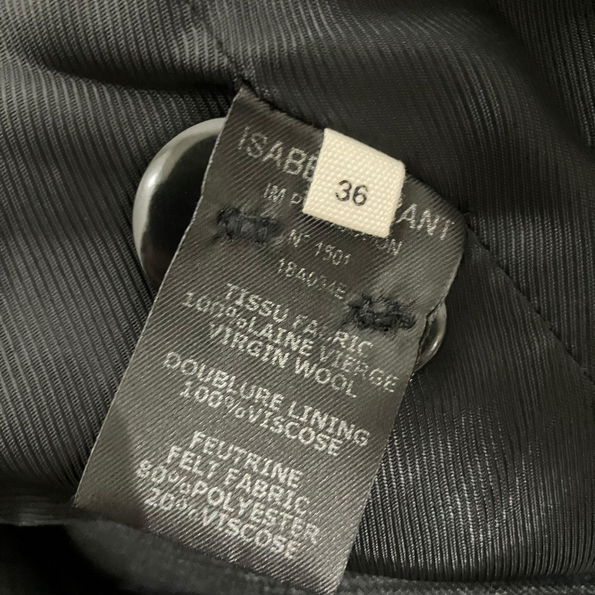 ISABEL MARANT ETOILE テーラードジャケット 古着・中古-8枚目のアイテム画像