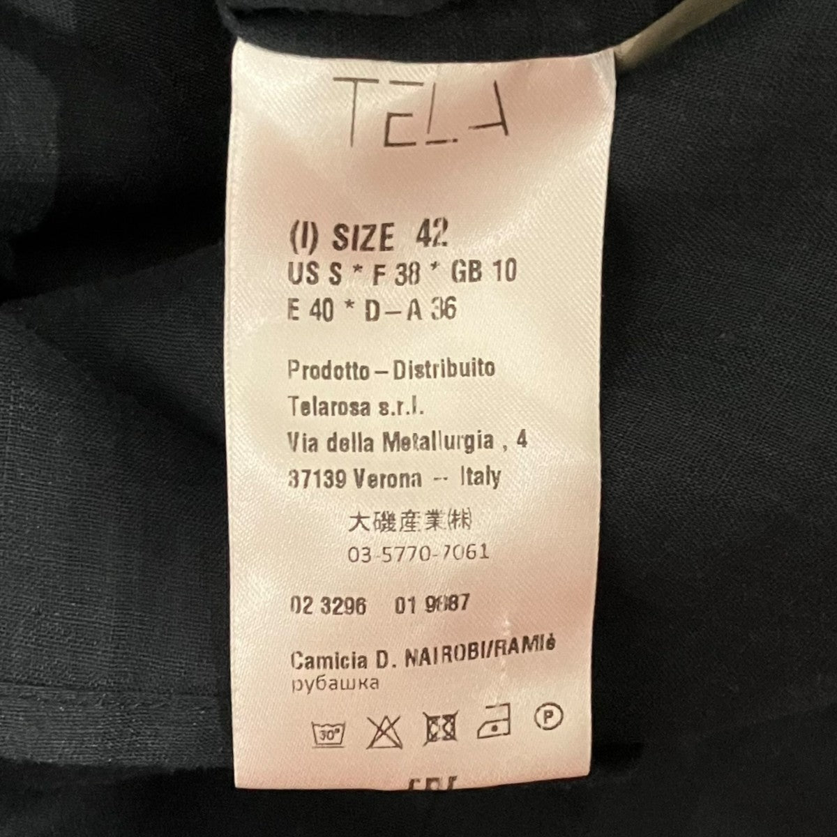 tela シアーブラウス 古着・中古-7枚目のアイテム画像