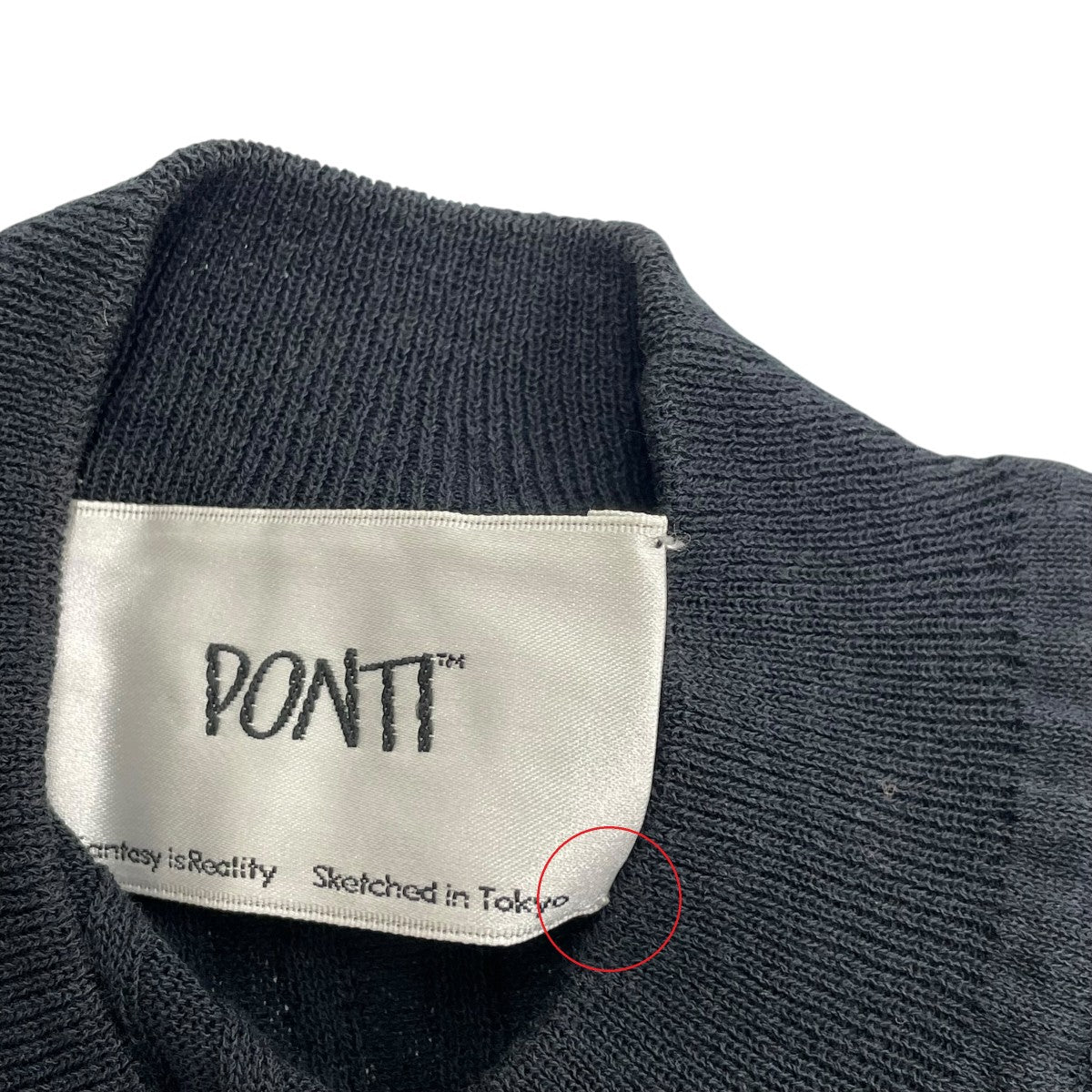 PONTI 袖切替ニットPO1A005 古着・中古-5枚目のアイテム画像
