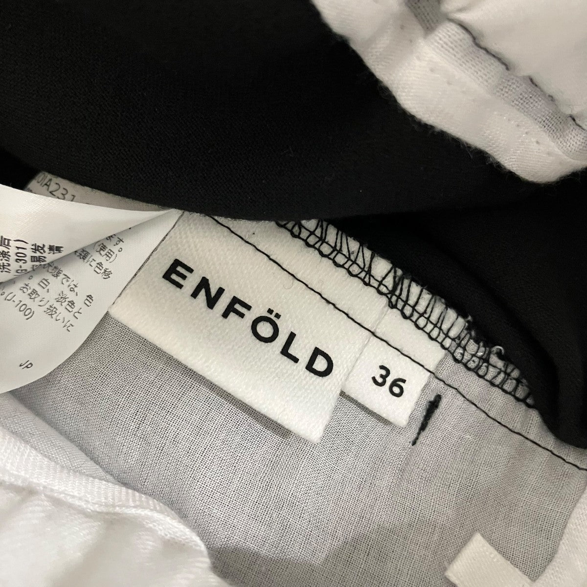 ENFOLD 25AW【WIDE JOGGER-PANTS】イージーパンツ300IA231-2221 古着・中古-6枚目のアイテム画像