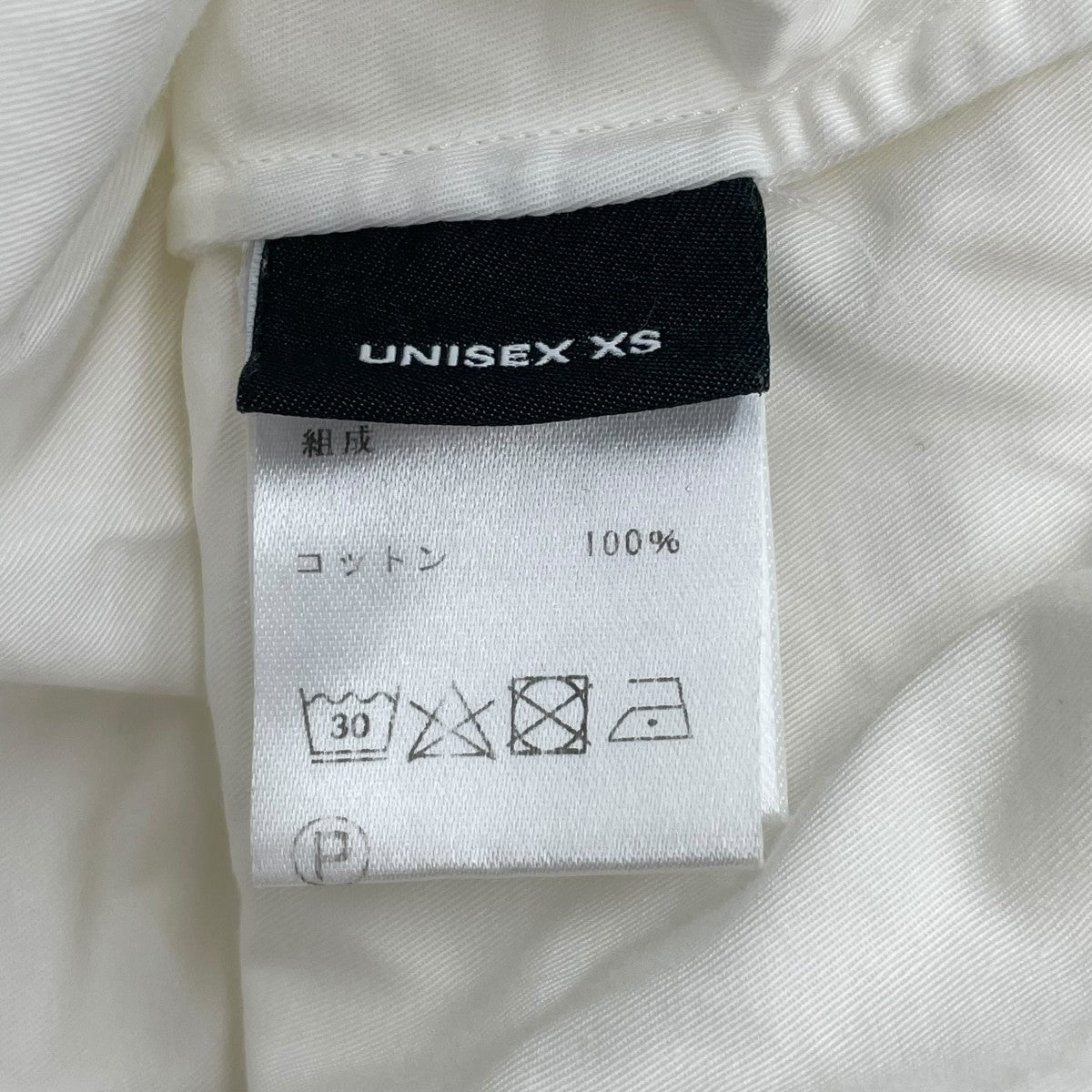 Y／project 長袖シャツshirt33-S18WH 古着・中古-5枚目のアイテム画像