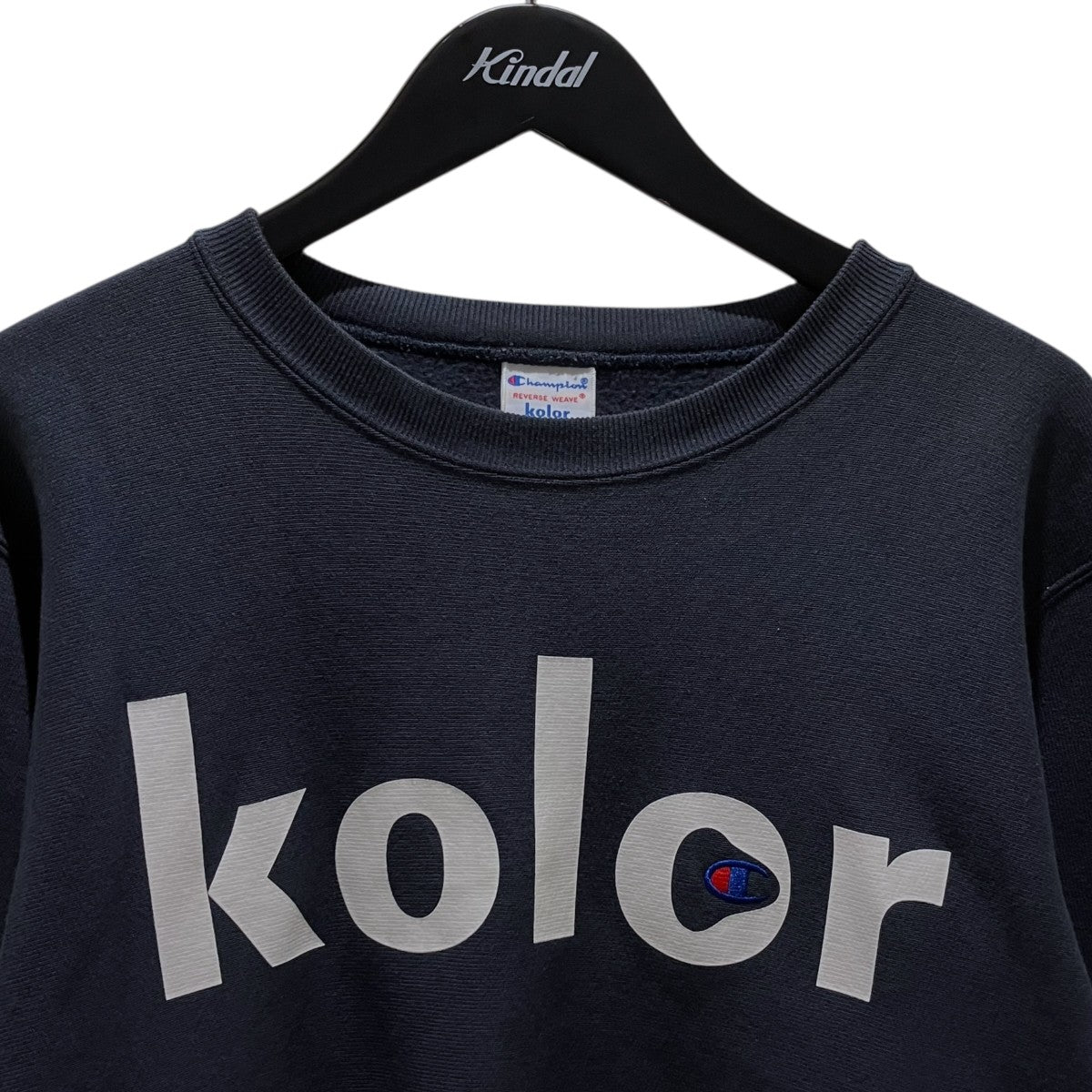 KOLOR×Champion REVERSE WEAVE 26SSスウェットC8-C067 古着・中古-3枚目のアイテム画像