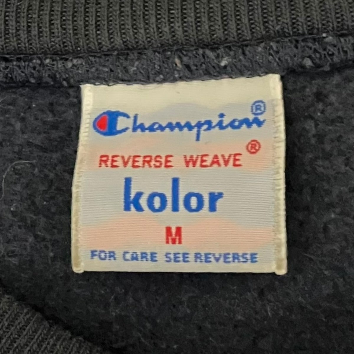KOLOR×Champion REVERSE WEAVE 26SSスウェットC8-C067 古着・中古-6枚目のアイテム画像