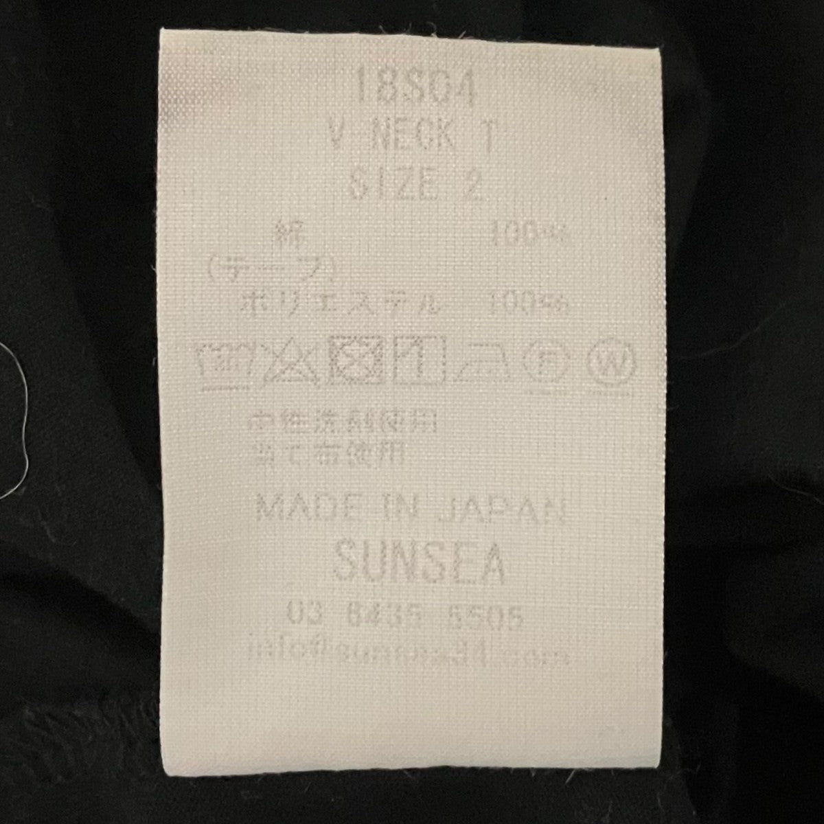 18SSVネックTシャツ18S04
