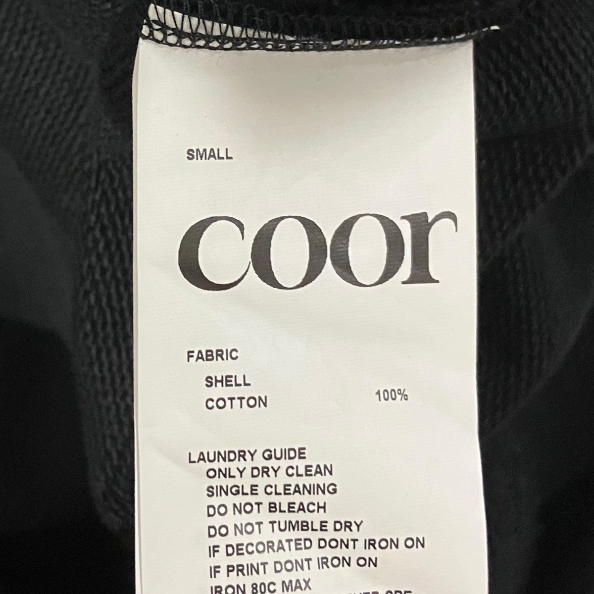COOR ジップパーカー 古着・中古-6枚目のアイテム画像