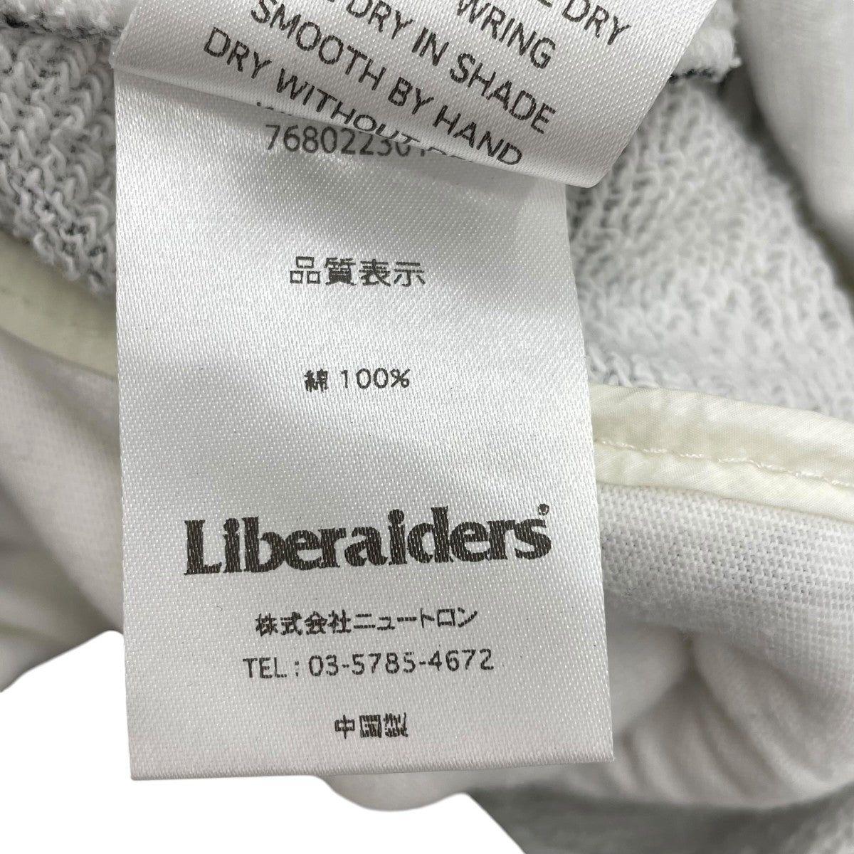 Liberaiders バンダナショートパンツ768022301 古着・中古-7枚目のアイテム画像