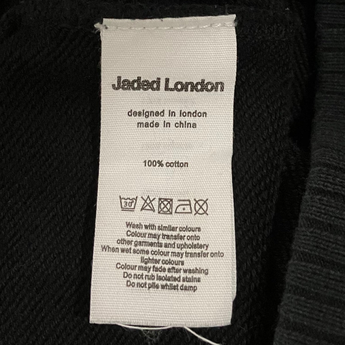 Jaded London(ジェイデッドロンドン) ナポレオンパーカー ブラック