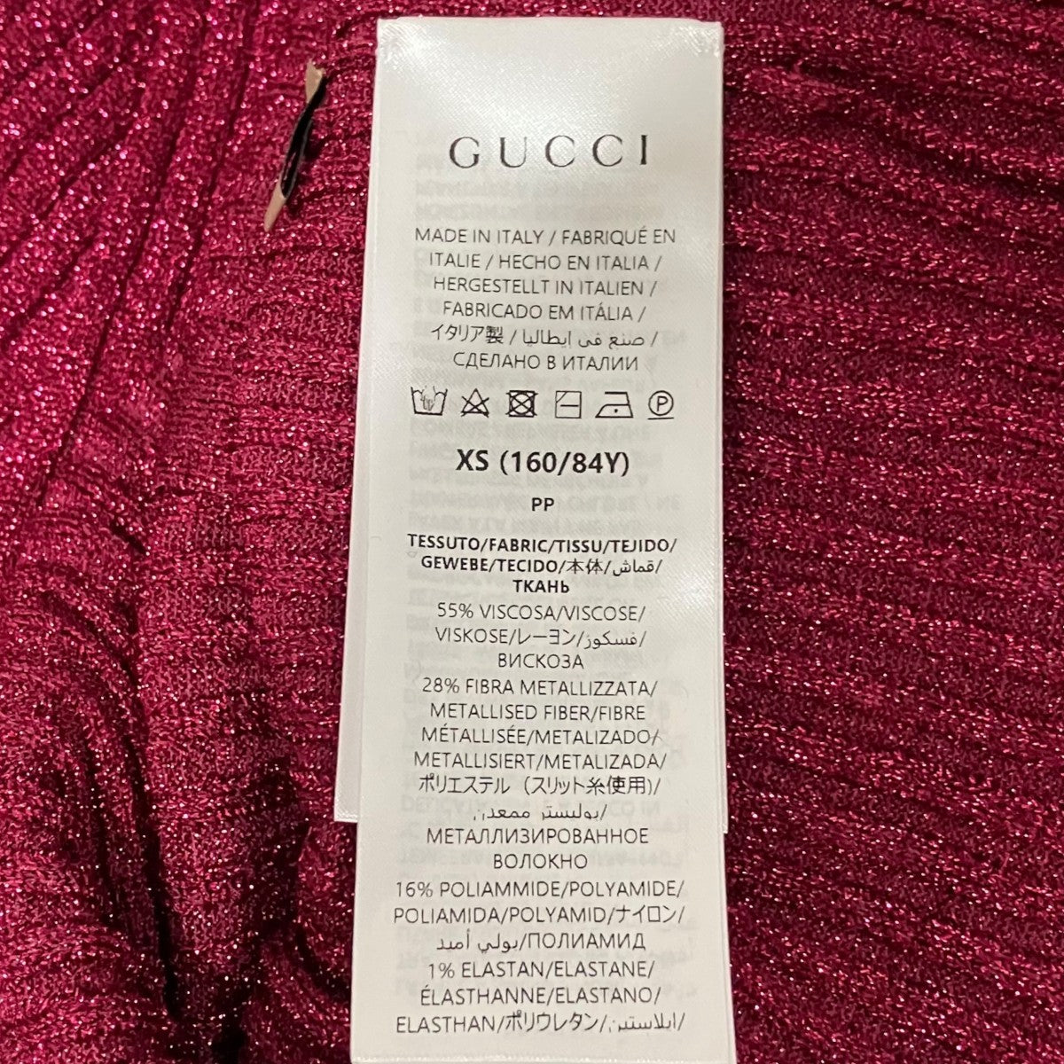 GUCCI ラメニット782111 古着・中古-7枚目のアイテム画像