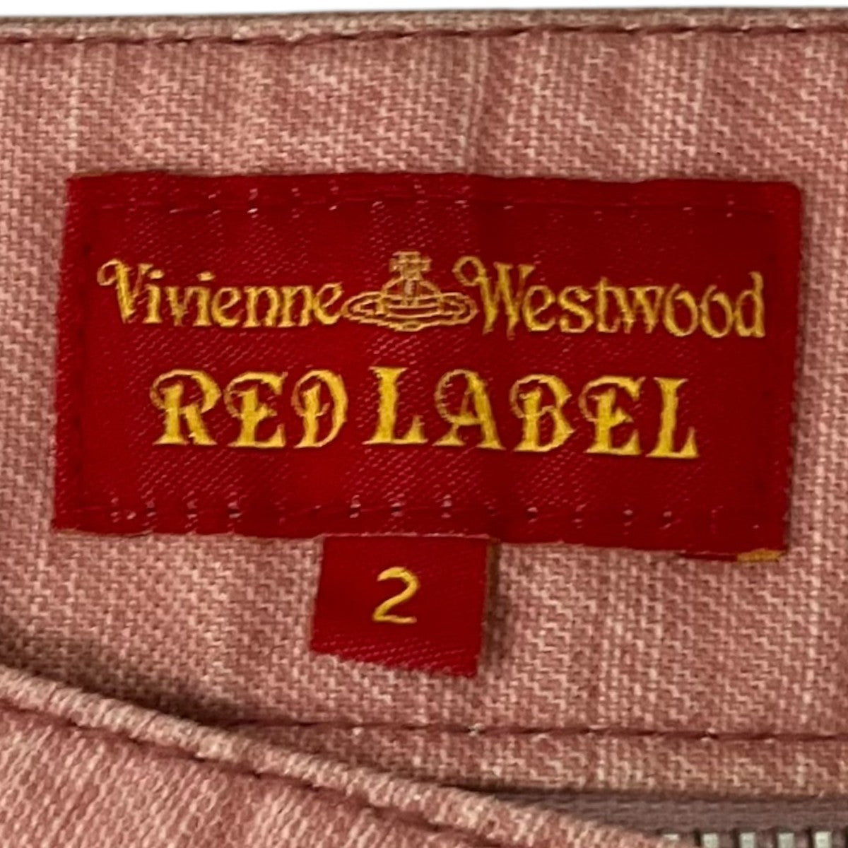 Vivienne Westwood RED LABEL ストレートパンツ 古着・中古-6枚目のアイテム画像