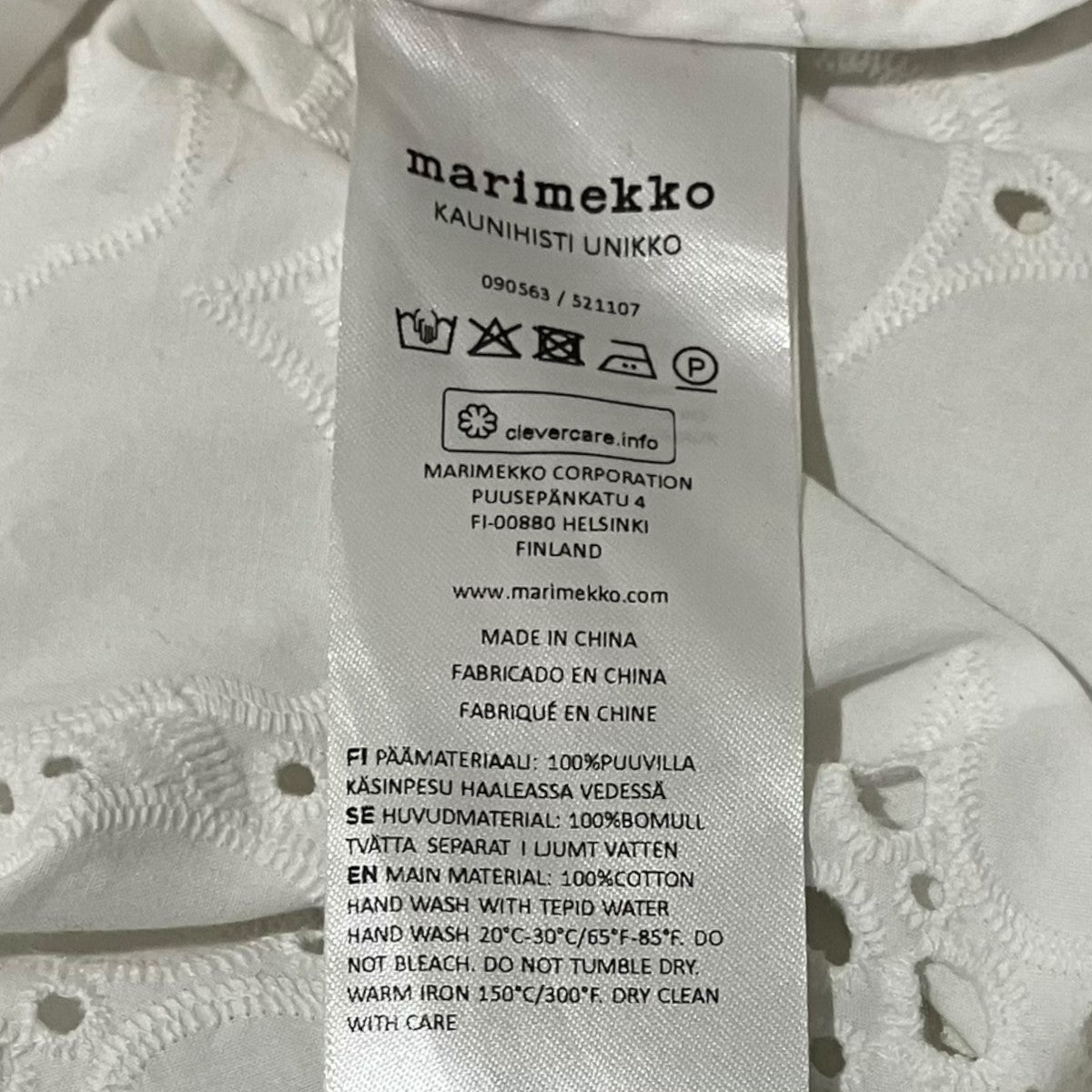 marimekko 【KAUNIHISTI UNIKKO】プルオーバーレースシャツ 古着・中古-9枚目のアイテム画像