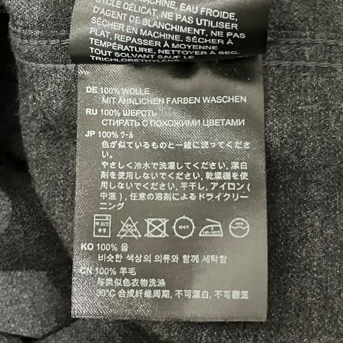 toteme 胸刺繍ウールシャツ224-5032-251 古着・中古-8枚目のアイテム画像