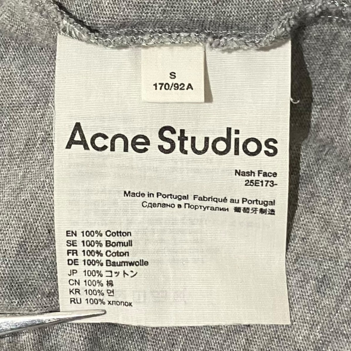 ACNE STUDIOS 半袖Tシャツ25E173 古着・中古-7枚目のアイテム画像