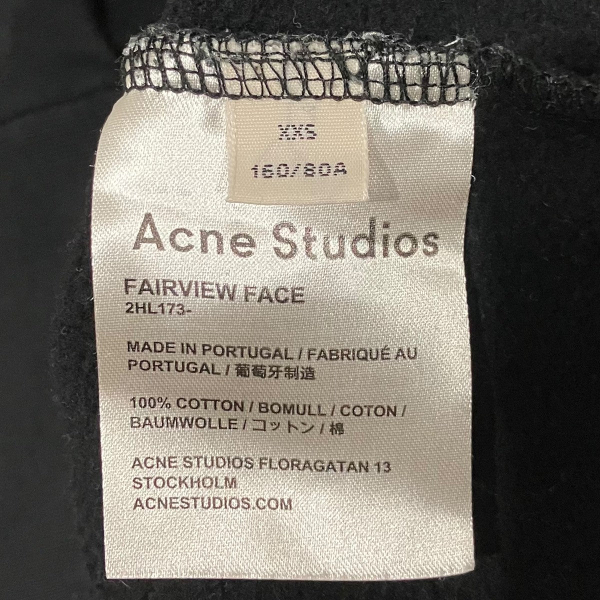 ACNE STUDIOS クルーネックスウェット2HL173 古着・中古-8枚目のアイテム画像