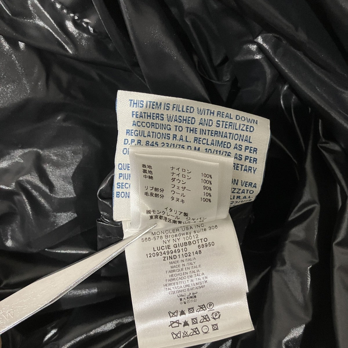 MONCLER 【LUCIE GIUBBOTTO】ダウンコート 古着・中古-9枚目のアイテム画像