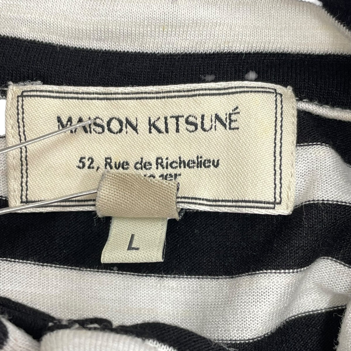 MAISON KITSUNE ボーダーカットソー 古着・中古-6枚目のアイテム画像