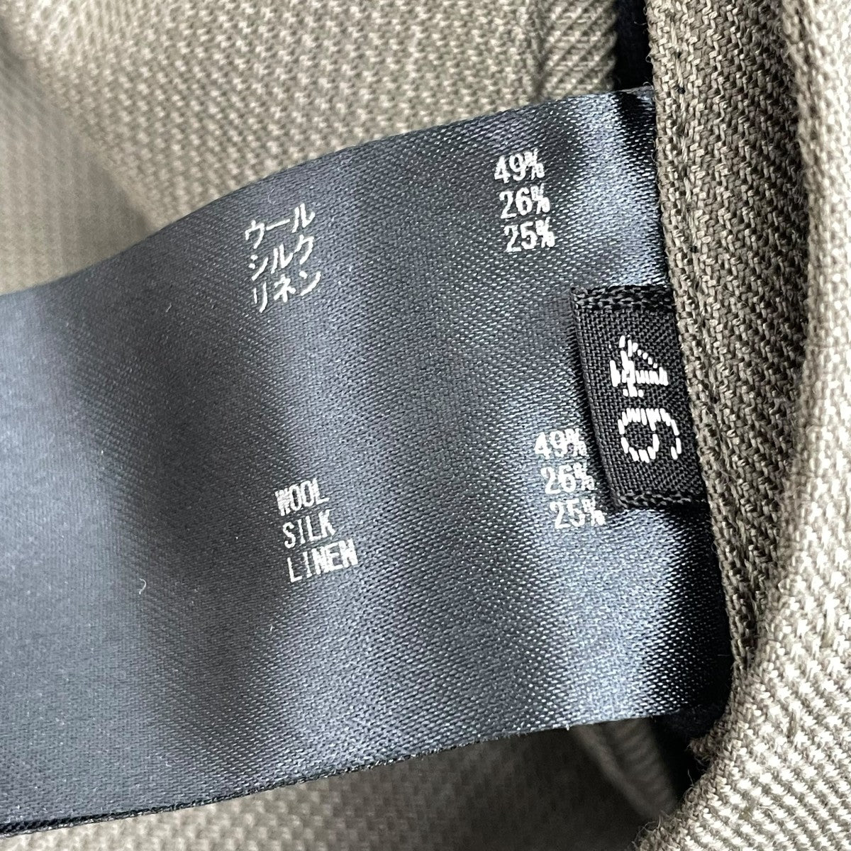 THE RERACS 22SSイージースラックスパンツ22SS-REPT-132-F 古着・中古-7枚目のアイテム画像