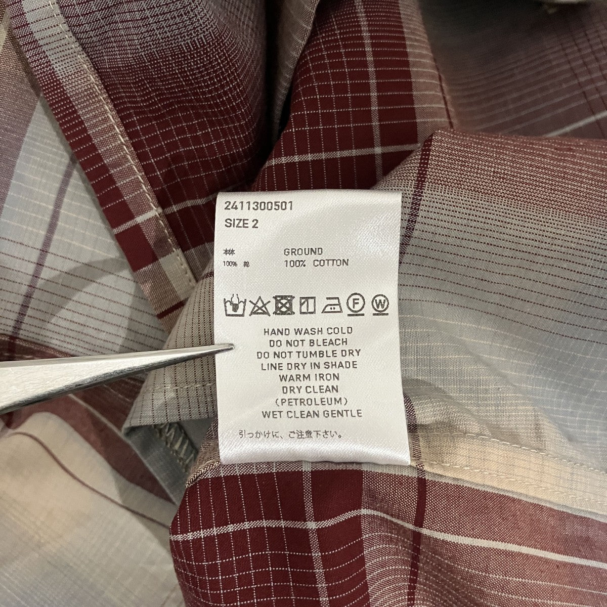SUGARHILL オンブレチェックシャツ241100501 古着・中古-6枚目のアイテム画像