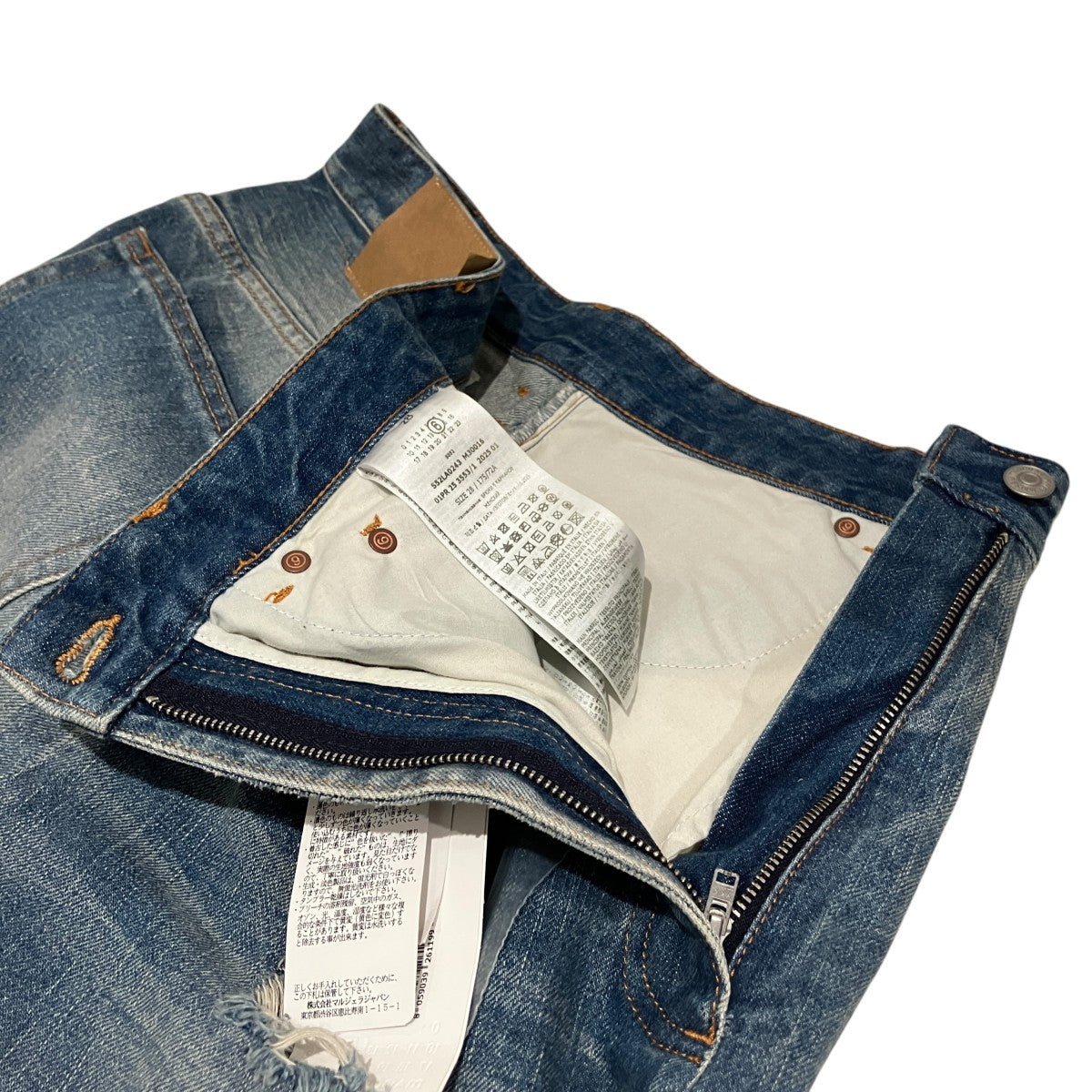 MM6 Maison Margiela 25SSデニムパンツS52LA0243 古着・中古-5枚目のアイテム画像