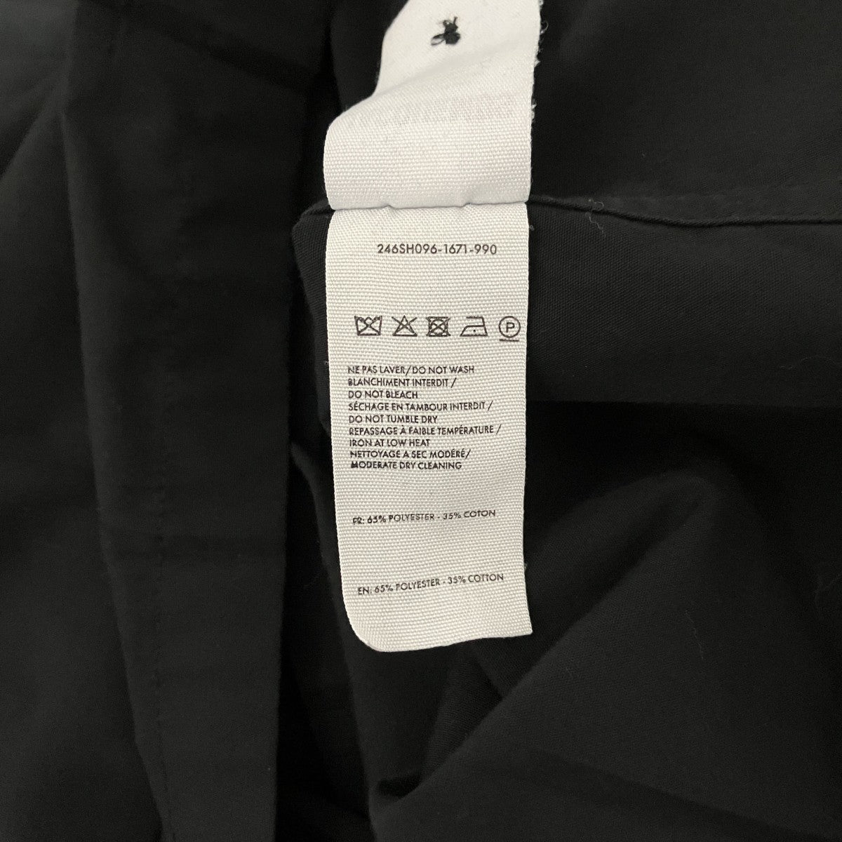JACQUEMUS 【The Corto shirt】タック加工シャツ246SH096-1671-990 古着・中古-10枚目のアイテム画像