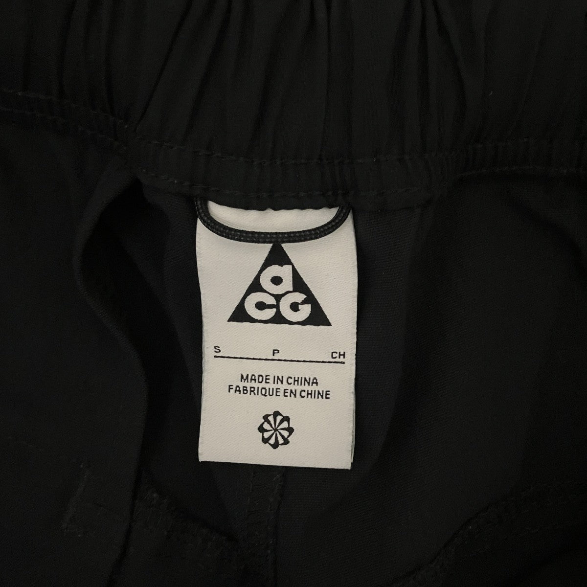 NIKE ACG 【SMITH SUMMIT CRG PANT】ナイロンパンツFN0429-010 古着・中古-6枚目のアイテム画像