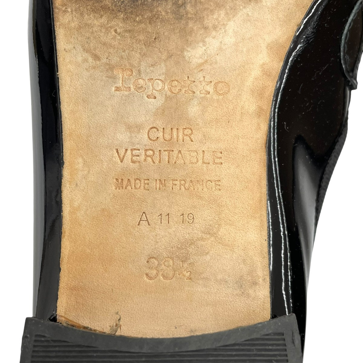 Repetto エナメルローファー 古着・中古-7枚目のアイテム画像