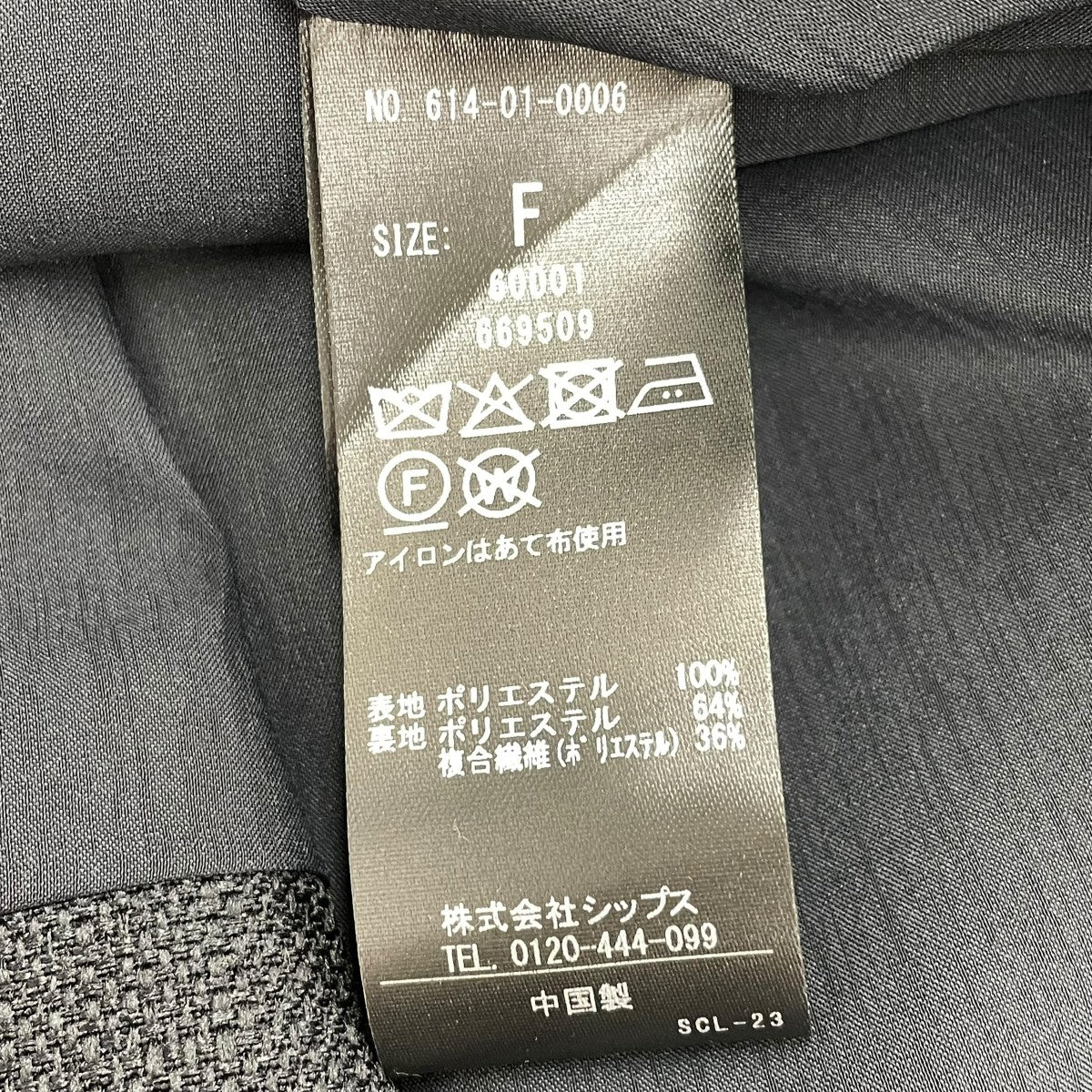 quaranciel ベスト614-01-0006 古着・中古-5枚目のアイテム画像